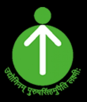 EDII an Organization Engaged in Entrepreneurship Education